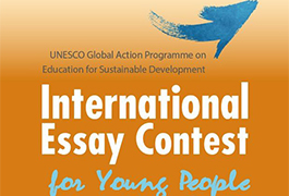 Unesco International Essay Contest For Young People