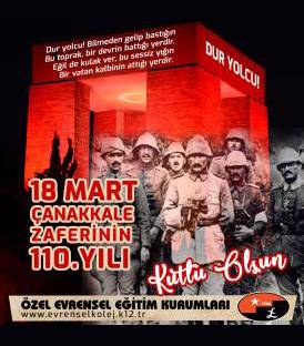 18 MART ÇANAKKALE ZAFERİNİ KUTLAMA PROGRAMINA DAVETLİSİNİZ