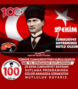 29 EKİM CUMHURİYET BAYRAMIMIZIN 100.YIL KUTLAMA TÖRENİNE DAVETLİSİNİZ