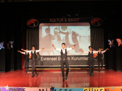 Evrensel Kolej