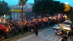 Evrensel Kolej