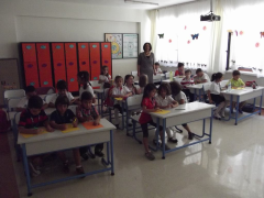 Evrensel Kolej