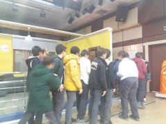 Evrensel Kolej