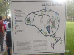 Evrensel Kolej